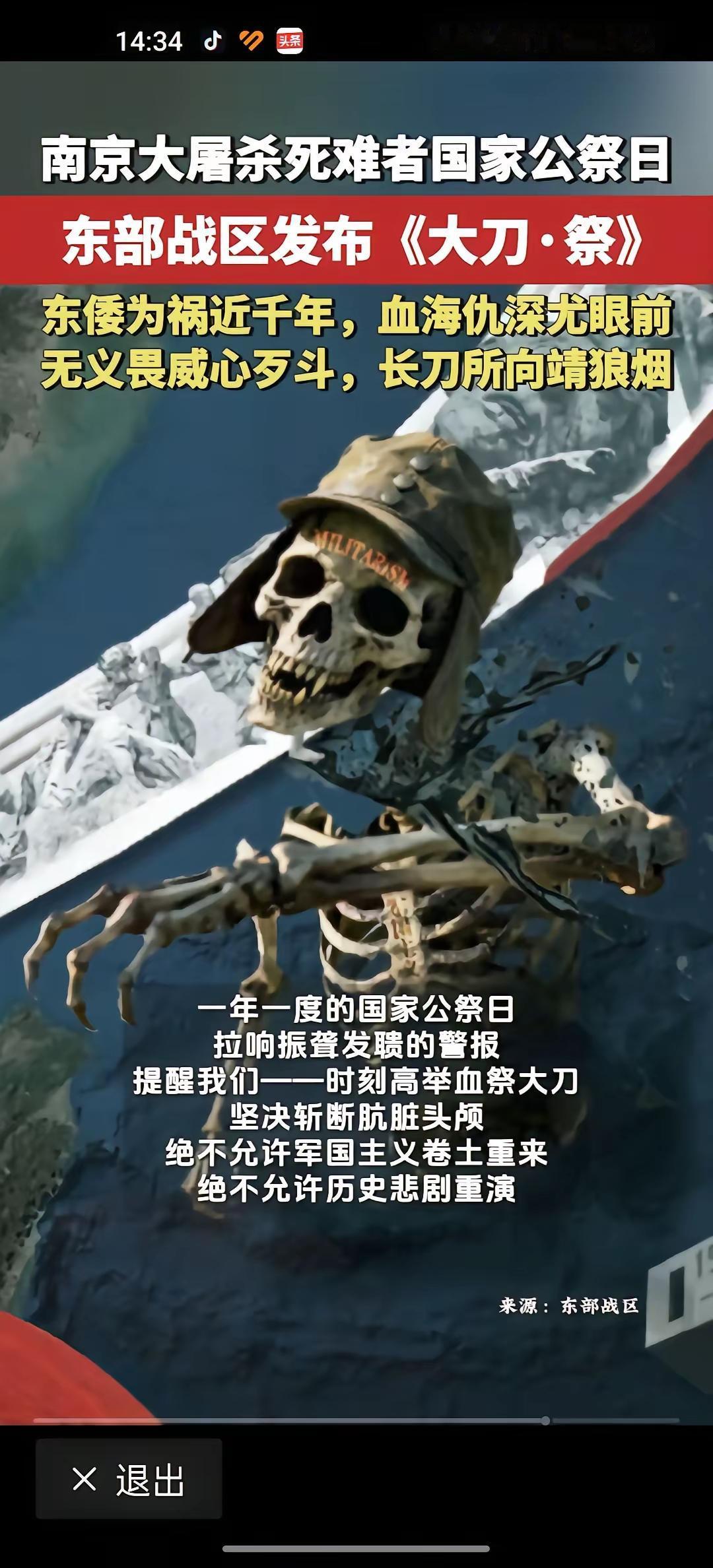 不是不报，时候未到……