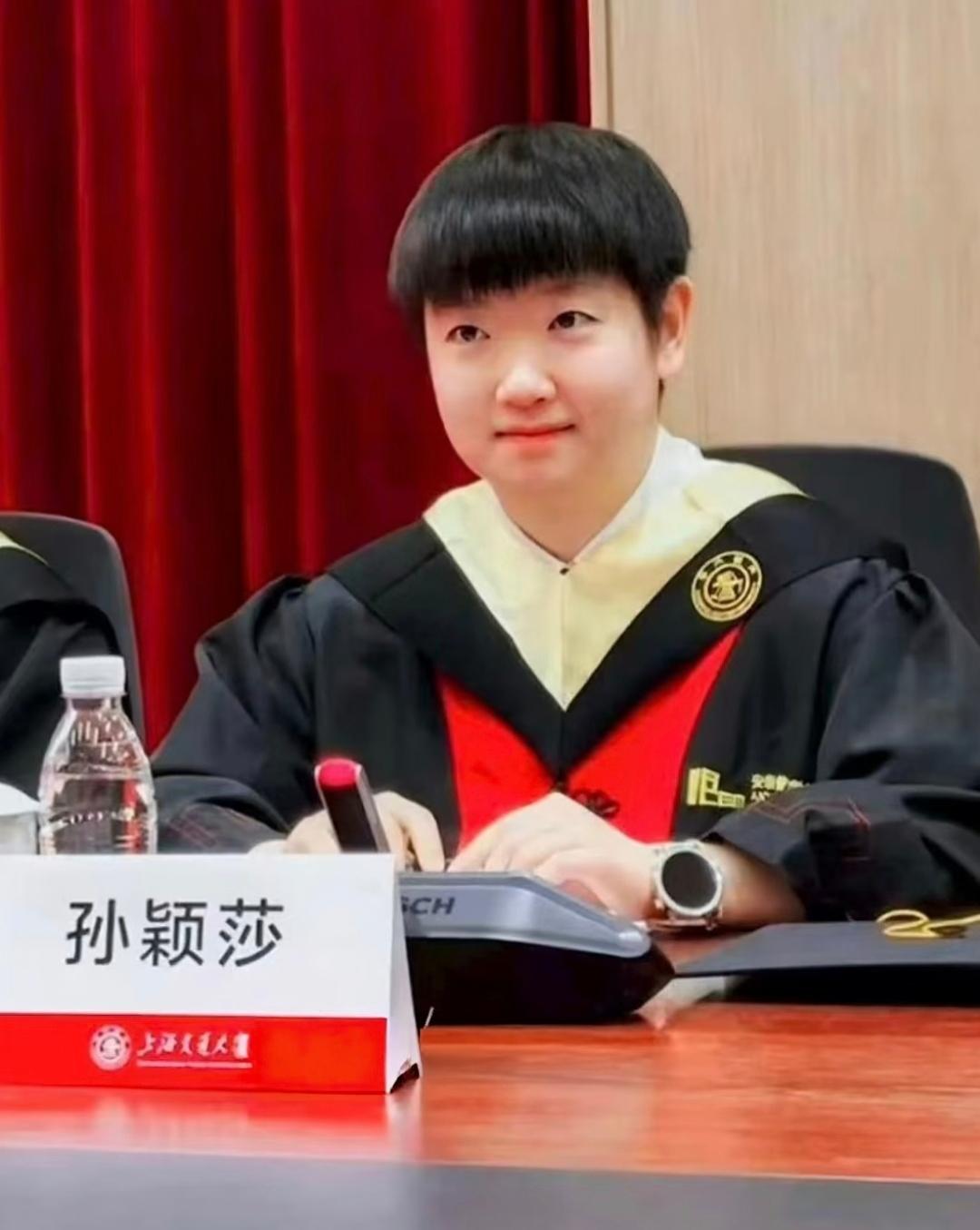 被莎莎的毕业论文惊到了！
太有水平了。
完全可以作为中小学阅读理解了。你看这上千