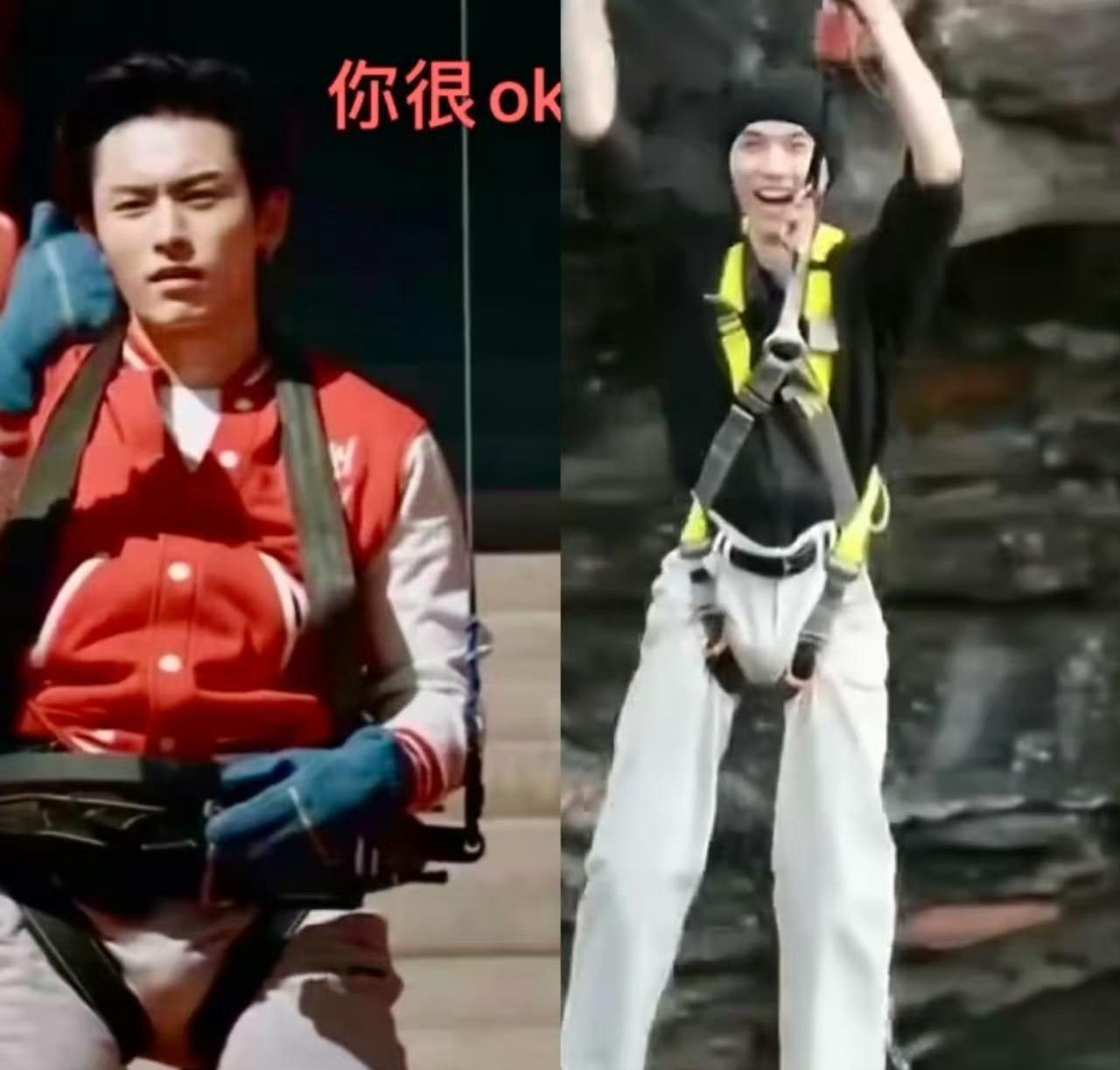 我的妈耶！这是我能免费看的吗？攀岩这种安全带到底是谁发明的，真的太懂我们黄丫头的
