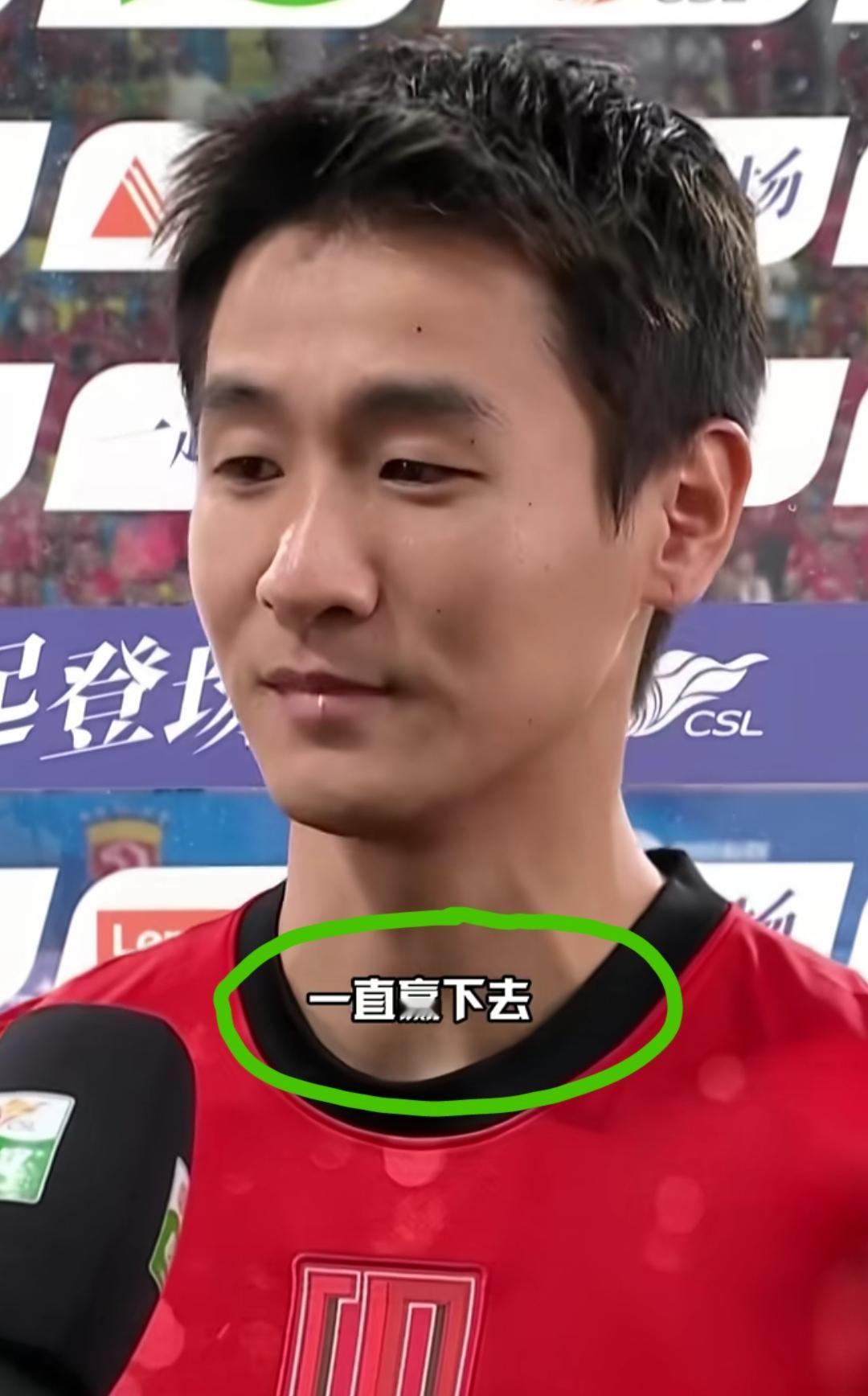 3:0击败河南队后，成都蓉城韦世豪放出豪言:战胜河南并不是很重要，我们这个赛季要