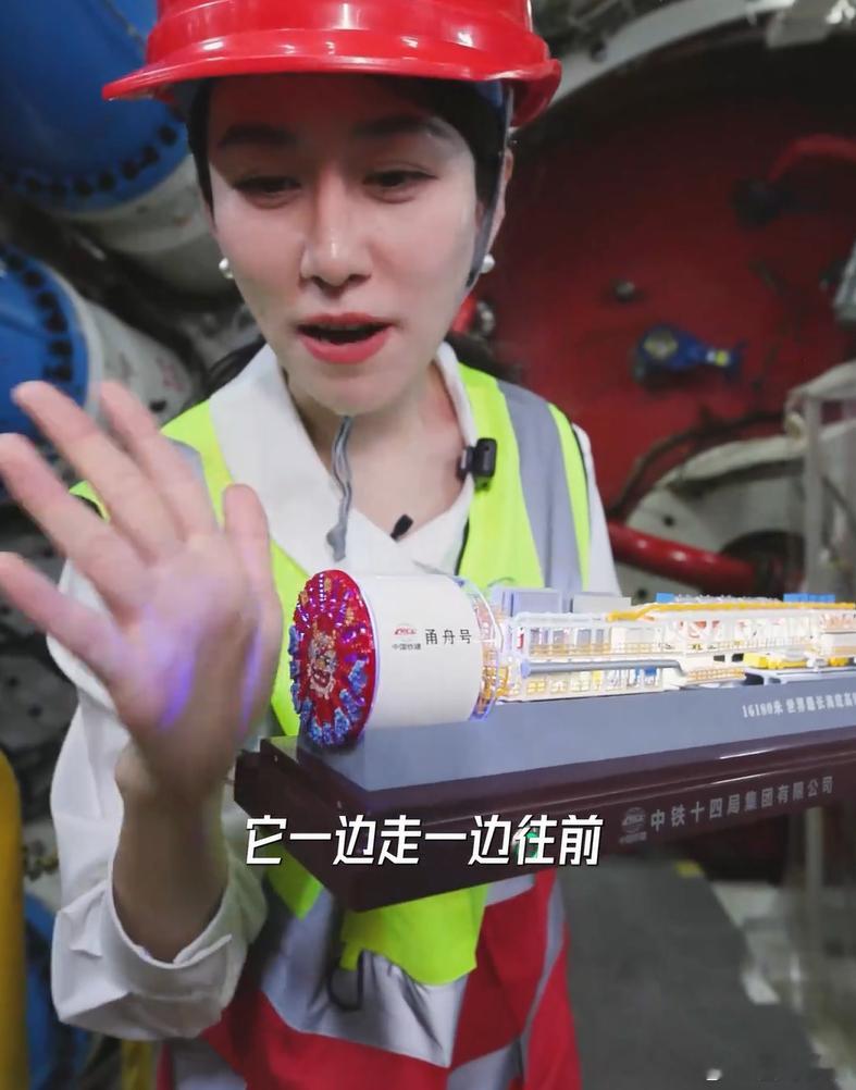 这一刻科技强国具象化了 两台盾构机在深海里精准对向掘进，金塘海底隧道的每一米，都