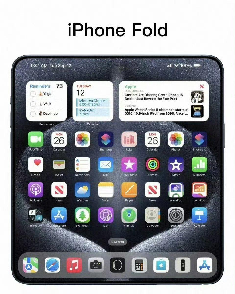20周年iPhone或放弃四曲面方案如果今年苹果推出折叠屏手机的话，那iPhon