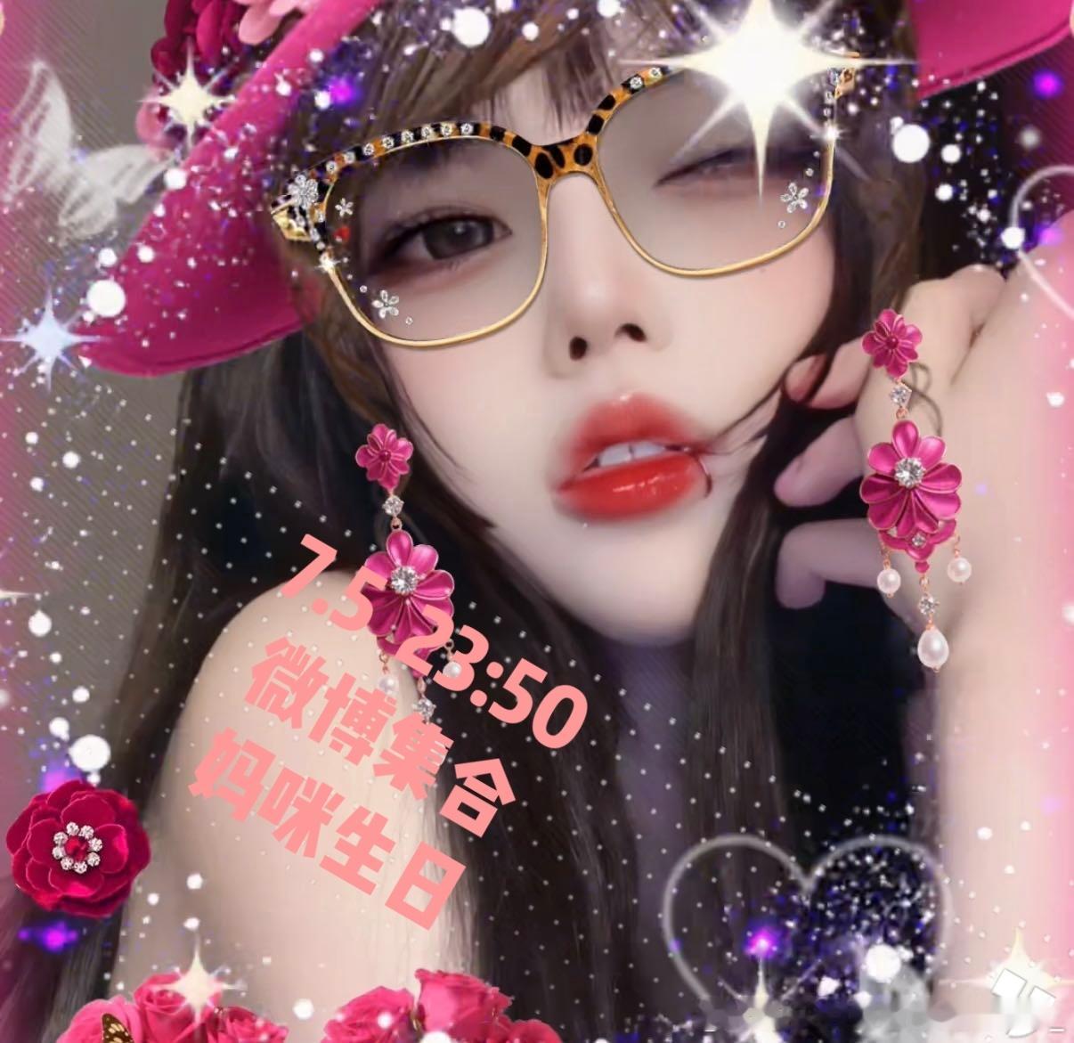 和我的头像说再见吧，明天我就换人格了你们会舍不得吗 