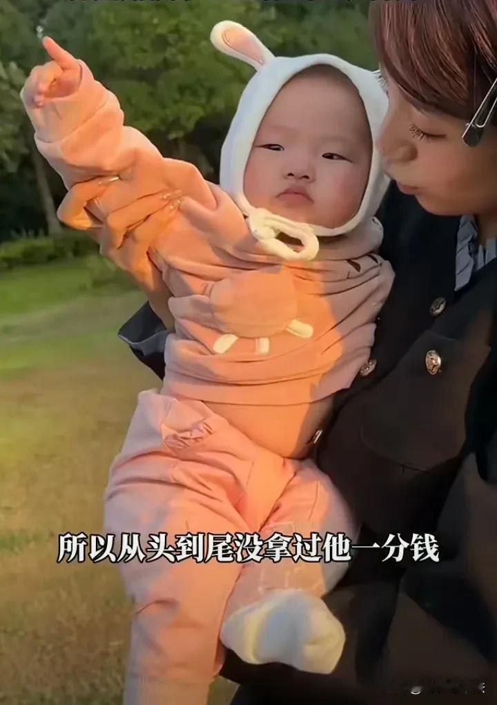 黄一鸣公开宣告：孩子百分百是王思聪的！

6月11日，女星黄一鸣冲上热搜，原因是
