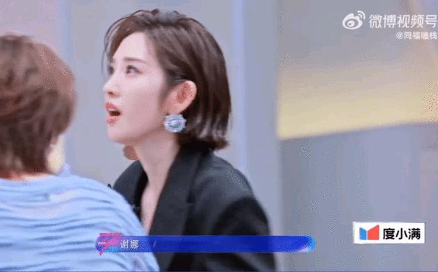唐艺昕心里没有李小冉不是，唐艺昕你夸濛主夸淡淡，唯独把冉姐忘了，这不是忘了，这是