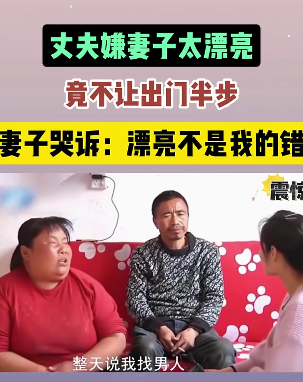 大可不必如此