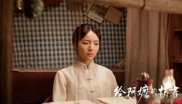 传给阿嬷的情书李思潼签约虎鲸文娱 5月25日消息，多家媒体和行业账号密集爆料，凭