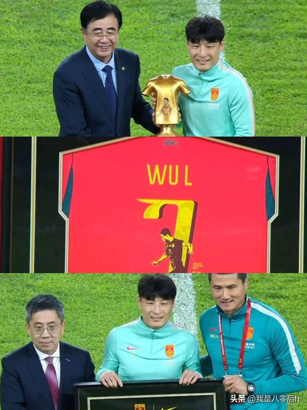 武磊也是笑容满面！也今天晚上国足对阵泰国的比赛赛前，足协主席和副主席，还有国足主