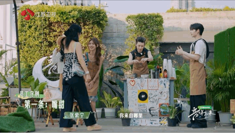 #张紫宁竟然会说韩语# 竟然会说韩语！综艺《音你而来》正在热播，当音你家族遇到韩