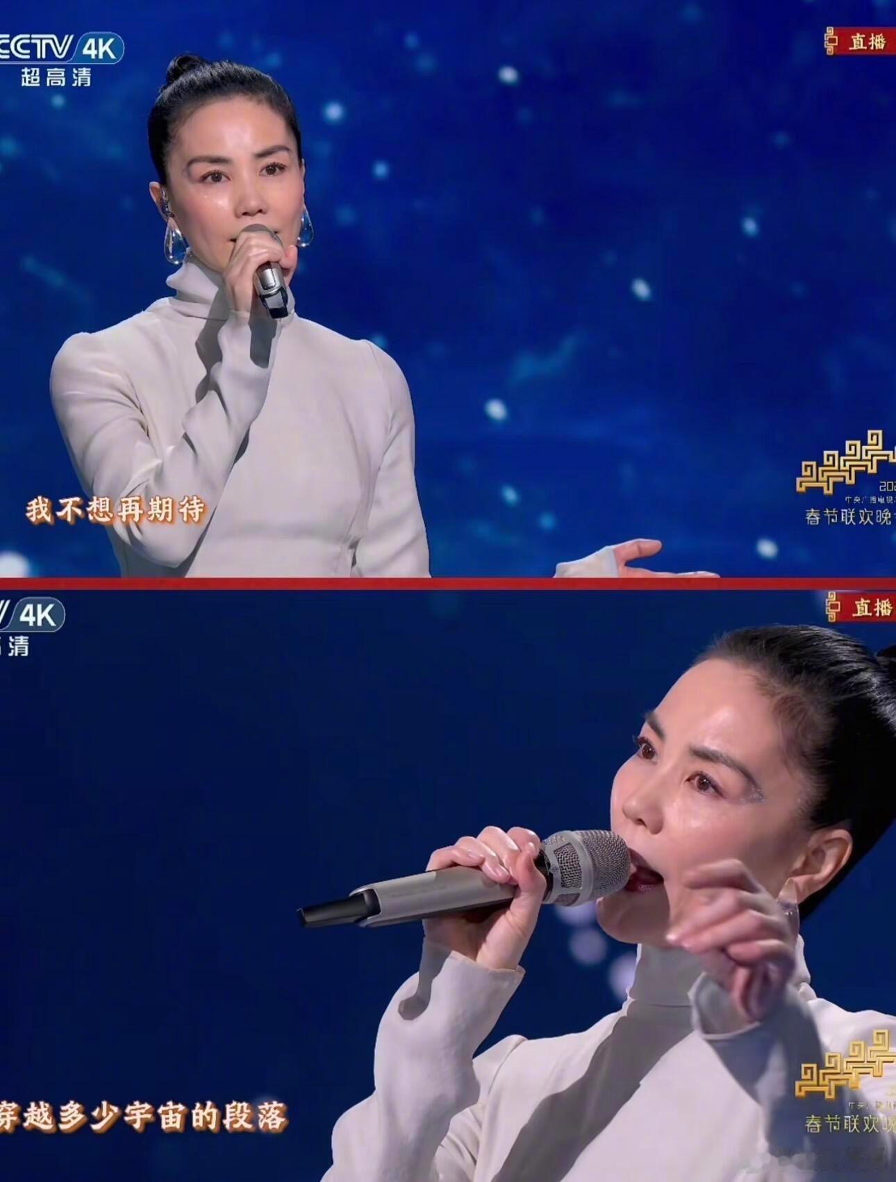 转发这位国泰民安的王菲，接35岁退休后每年只上万众瞩目的一天班🤲🏻 王菲连续