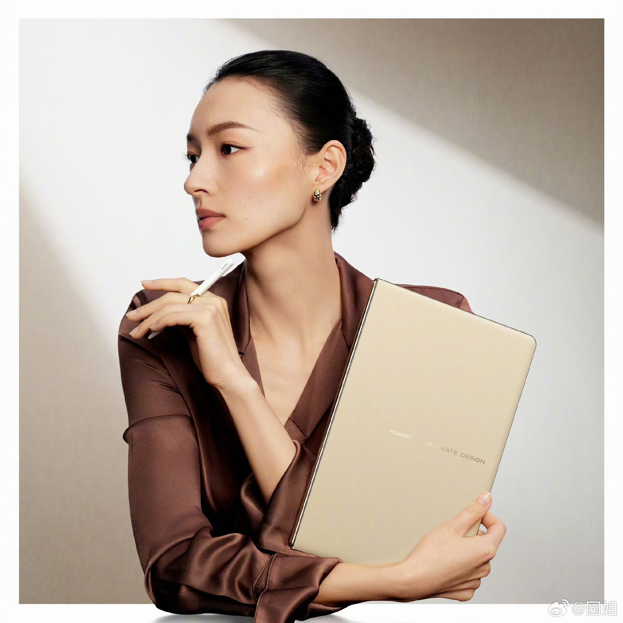 华为官宣两款鸿蒙电脑华为官宣新款华为MateBook Fold 非凡大师，还有华
