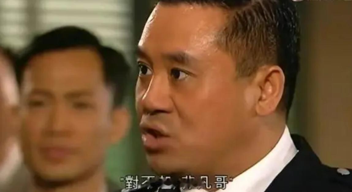 准备好道歉了吗！ ​​​