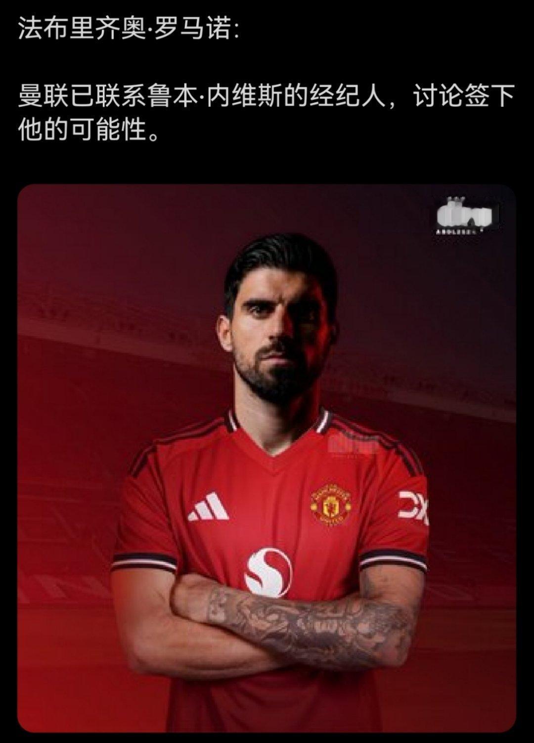 C罗和利雅得 幽默了 