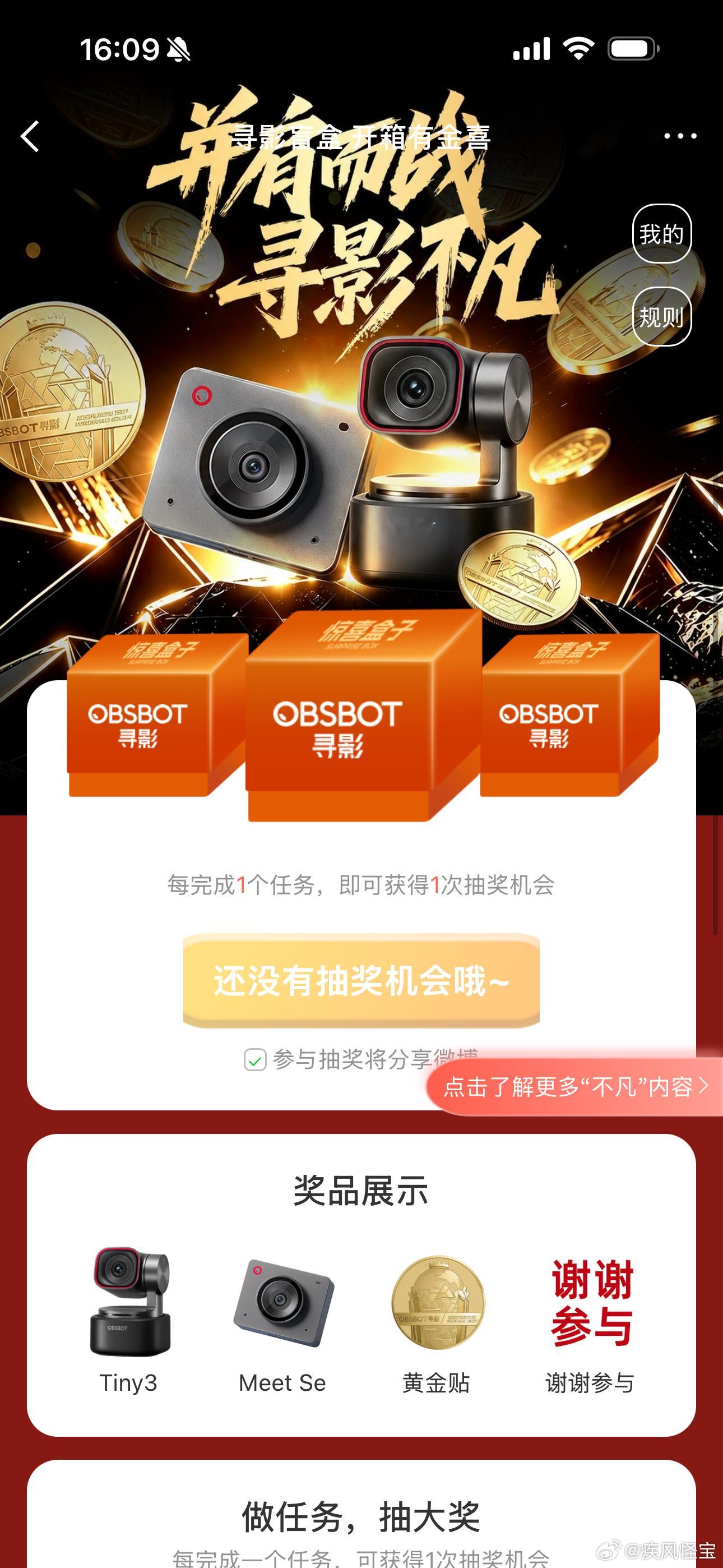 EWC奖金赚麻了！英雄联盟项目冠军DK得60万美元，LPL三队各得9万；而俱乐部