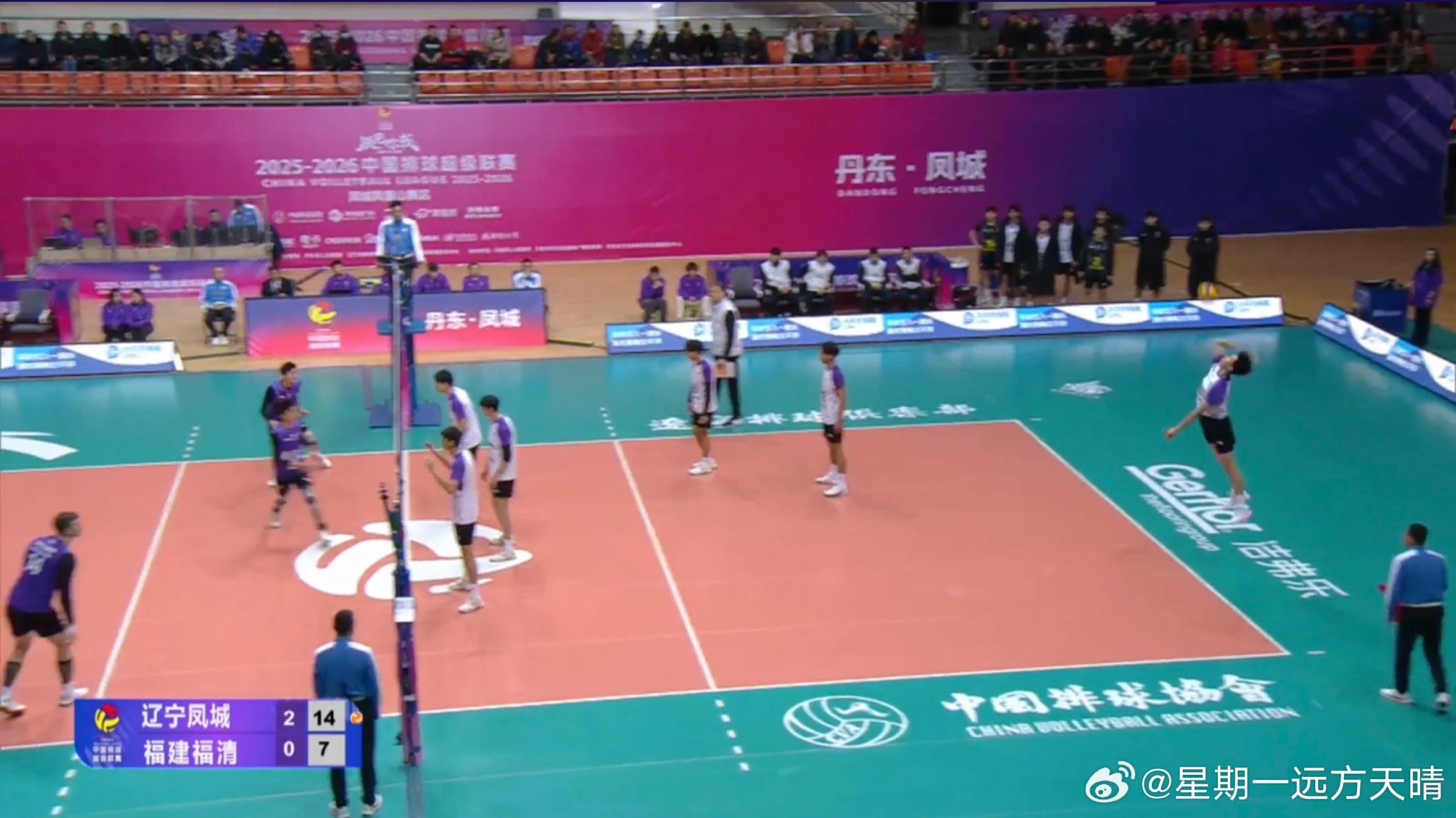 辽宁男排打出气势了！！！！胜利在望！！！ 