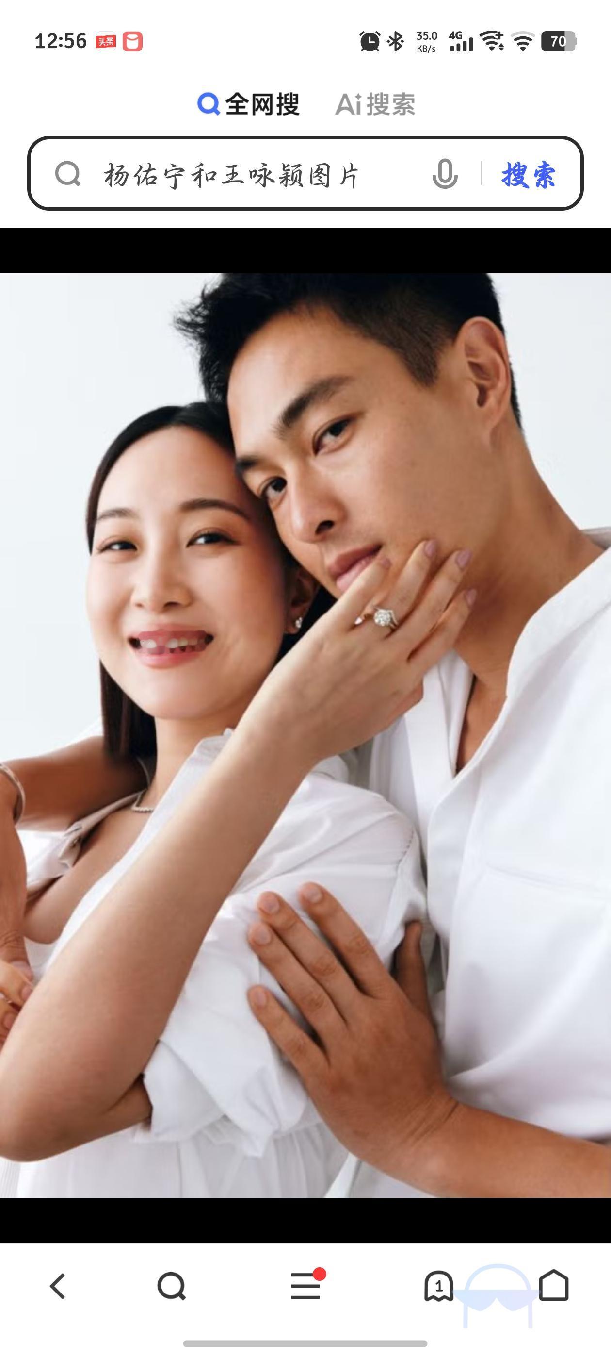 杨祐宁和王咏颖结婚多年，分隔两地，怎么做到爱情依旧保鲜呢？

他们结婚时，有一段