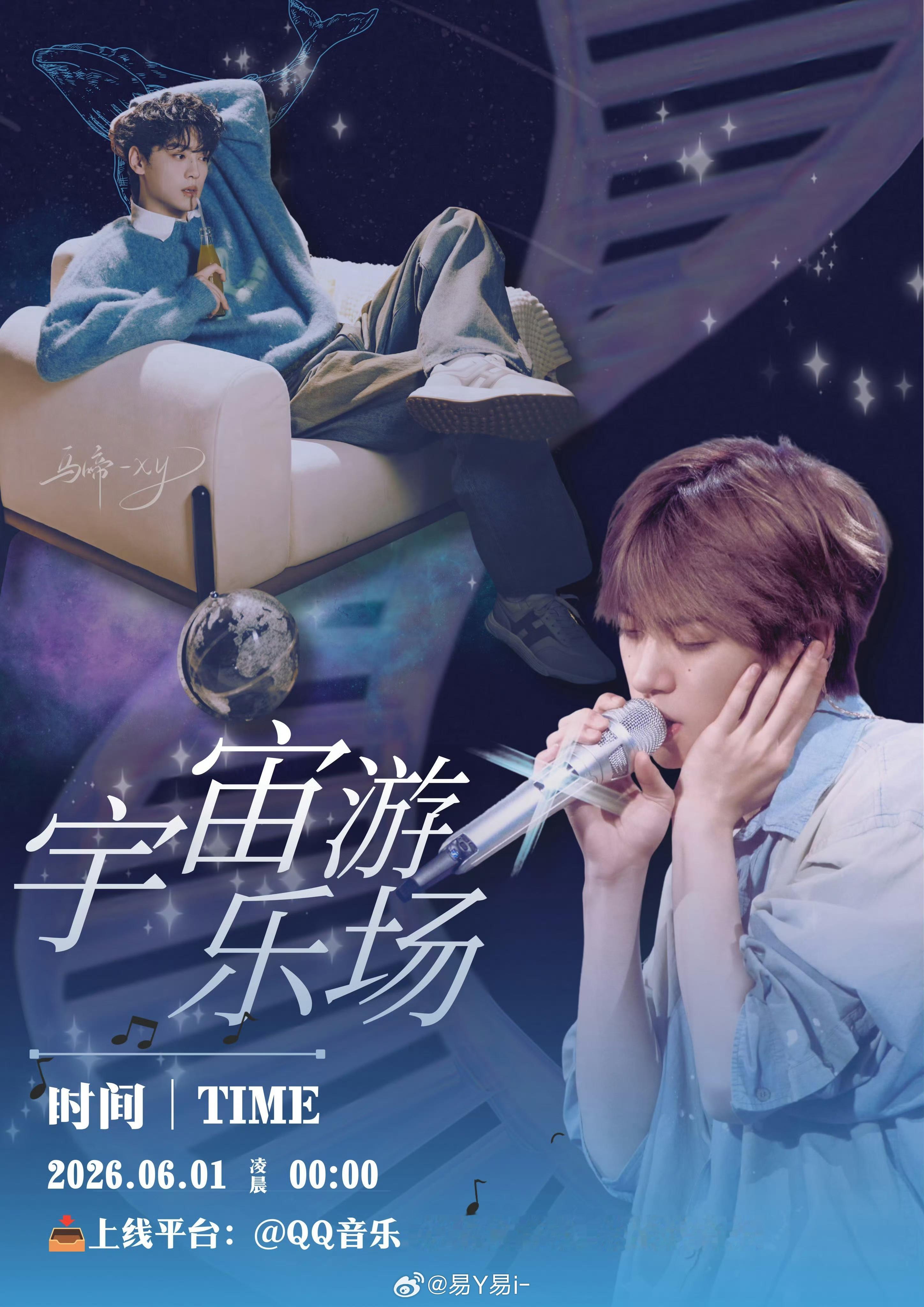 栩你渝生 🌽栩渝99 米米周一早上好~好久没上线了  发个官组任务叭乐园盖楼网