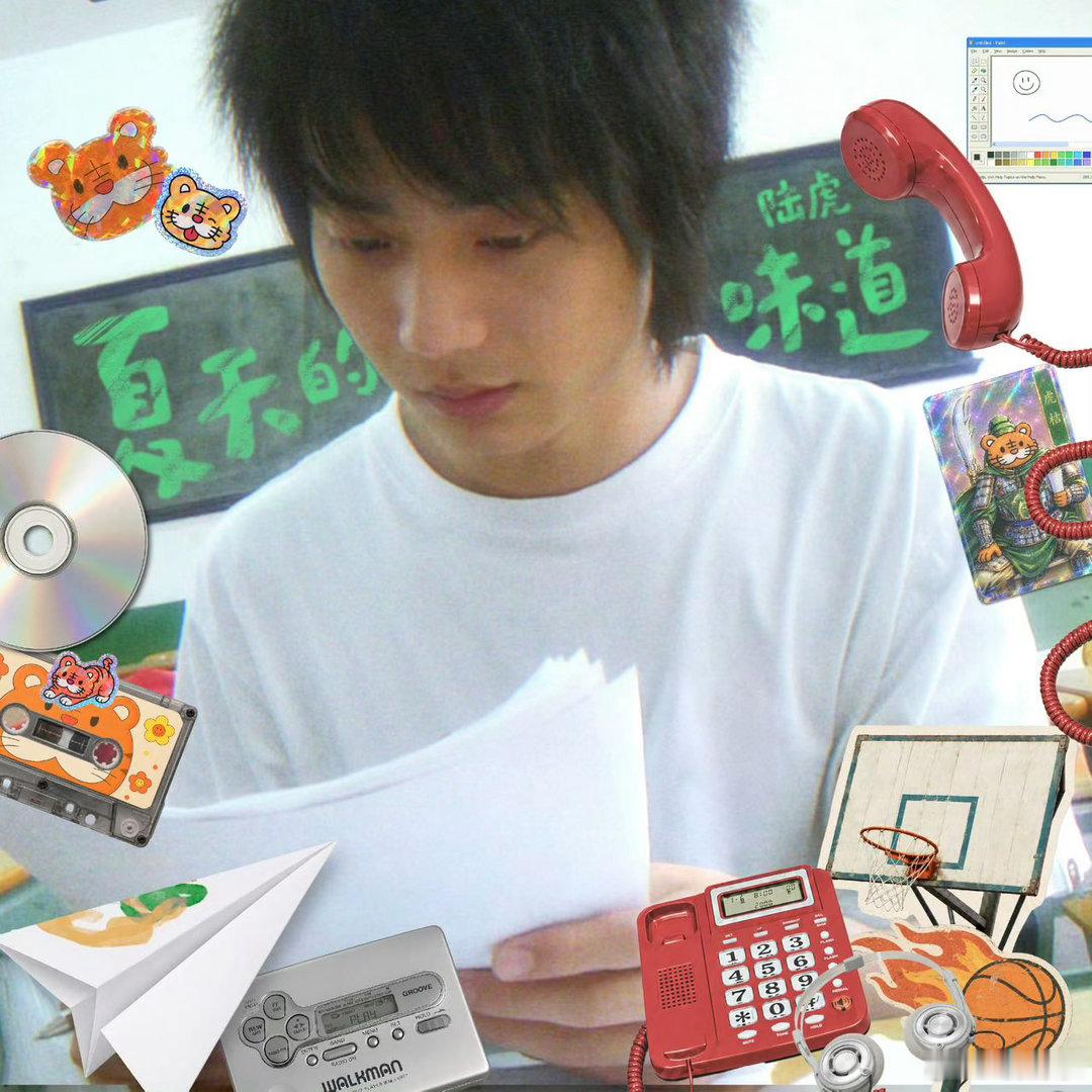 陆虎夏天的味道 听完想去买根绿豆冰棒，坐在门口台阶上发呆一整个下午，这才是夏天该