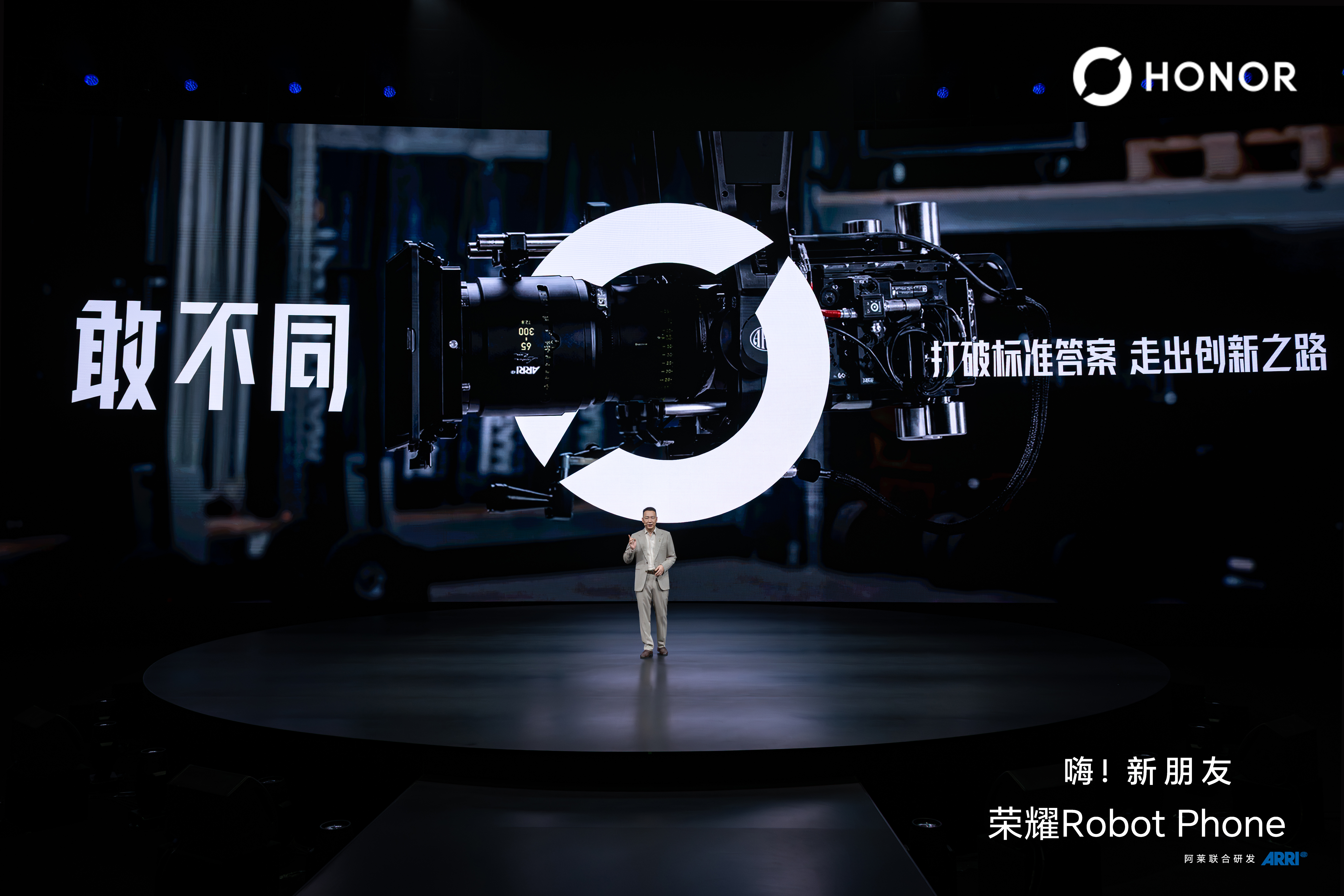 后退，总有一万个理由；前进，只需要一个“敢”字。敢想，把机器人的四自由度机械臂塞
