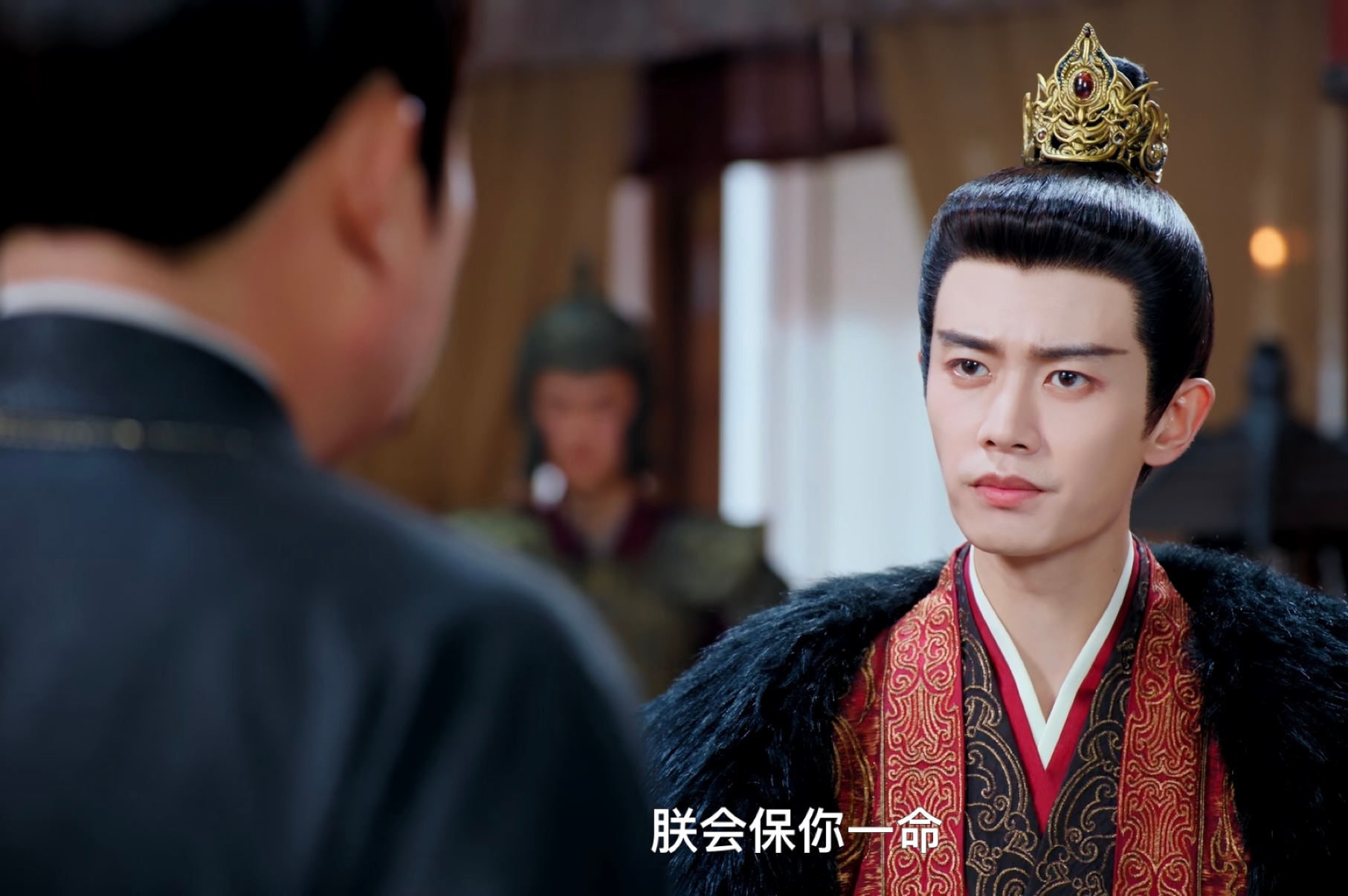 无时无刻都在为皇后着想的萧焕但真的是有情就有软肋……放虎归山，太傅和国师要勾搭上