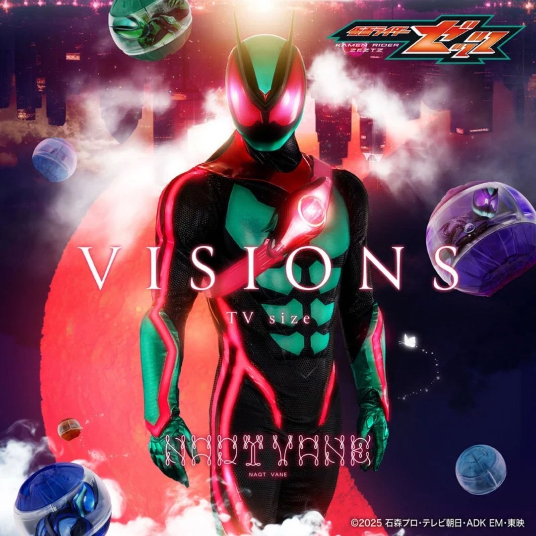 3Z戒断中 ​​​