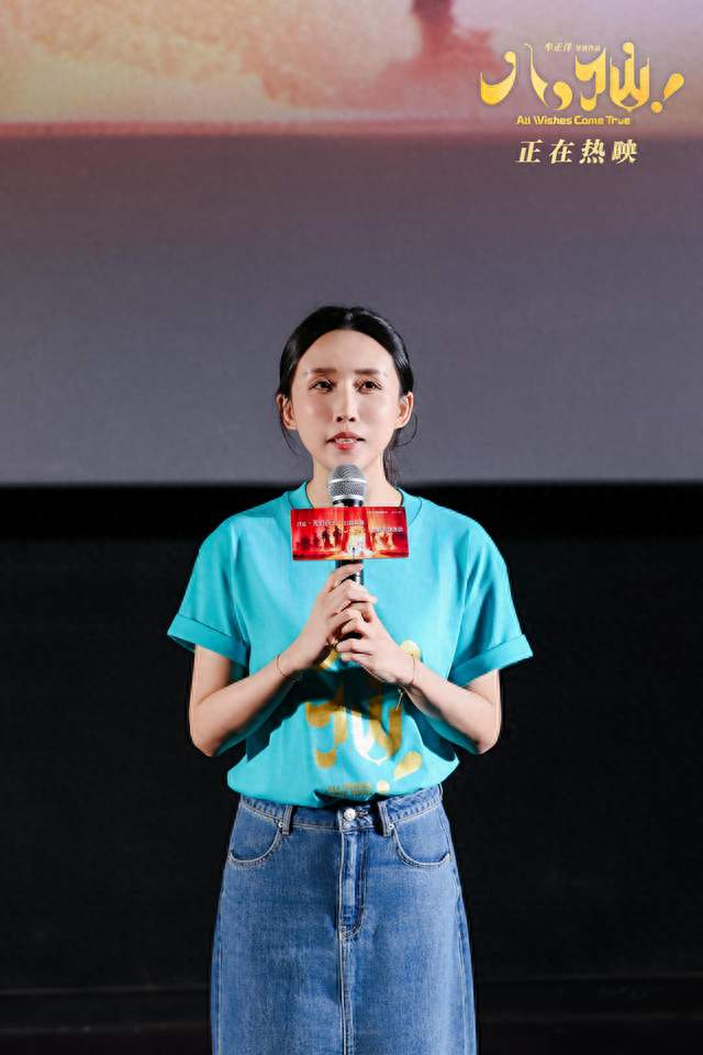 从凉山演员到20亿动画：金鸡奖提名里的四川身影，藏不住了