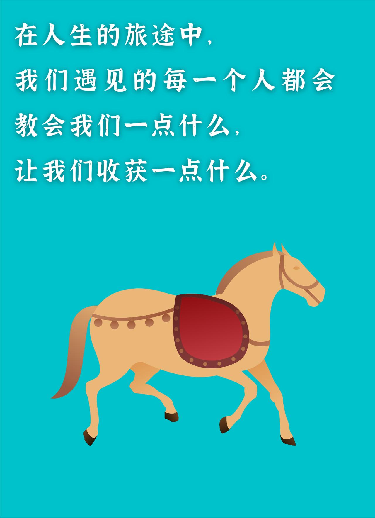 一句说到心坎里的话：
“你那么在意别人的看法，最后活成了别人的复印件。”
...