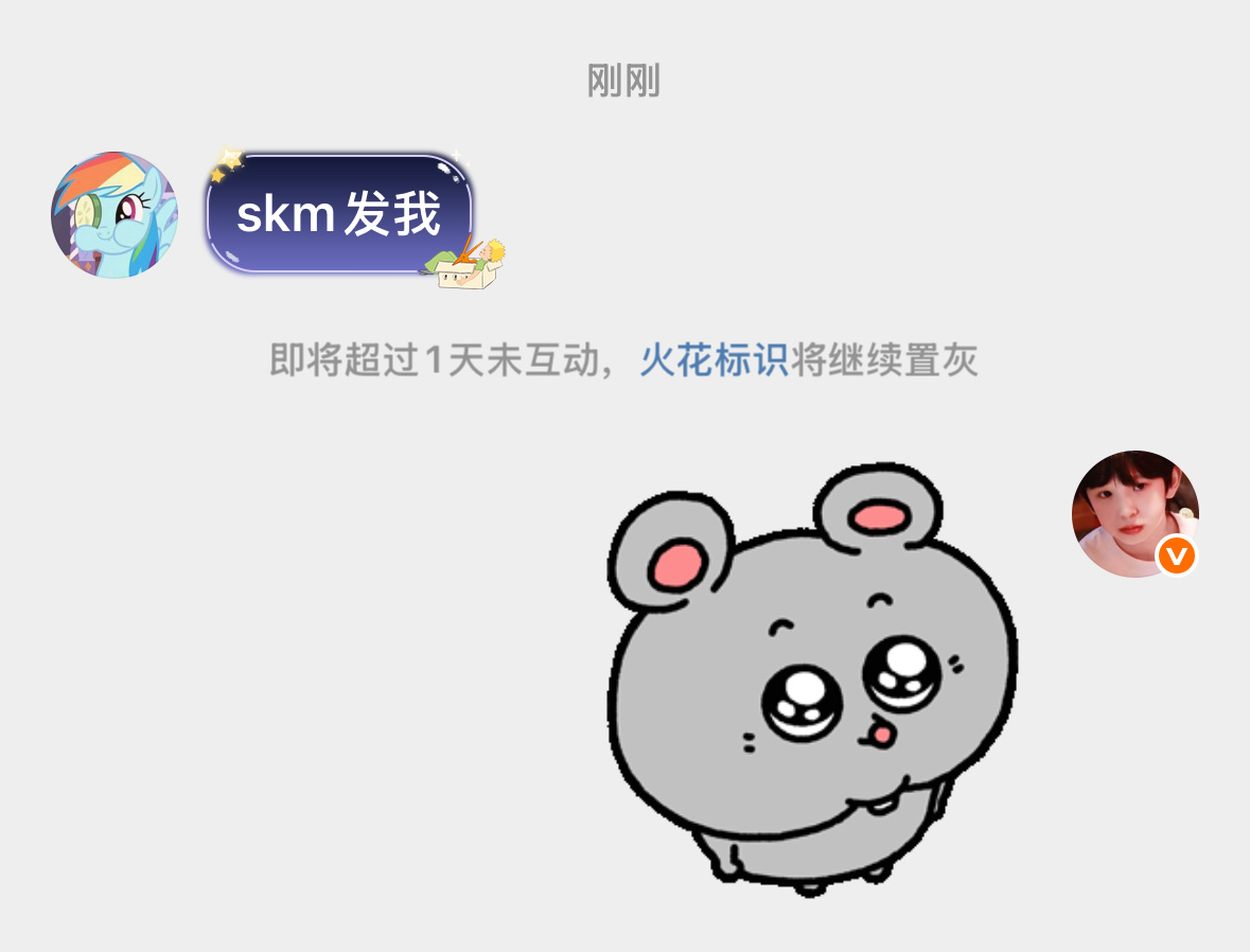 世界上最动听的话出现了