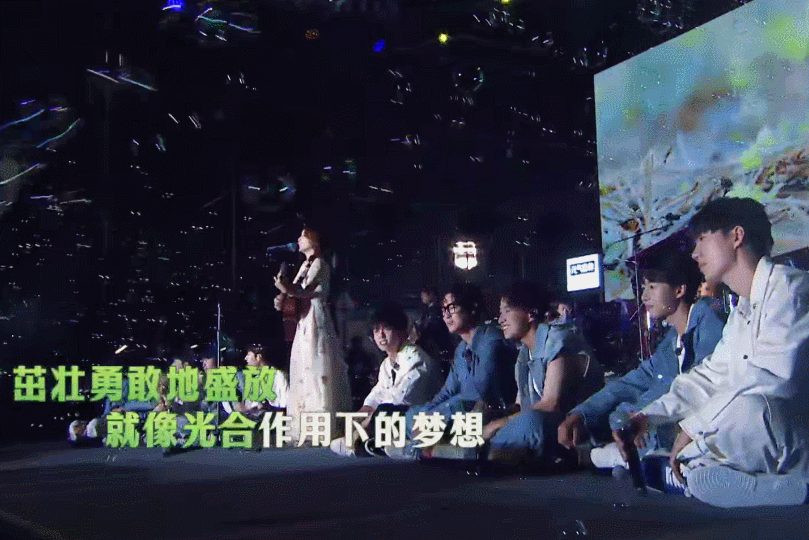 黄雅莉和她的十个勤天弟弟 黄雅莉荒野唱游会好有料！服装藏密码、满是童趣，还承载2