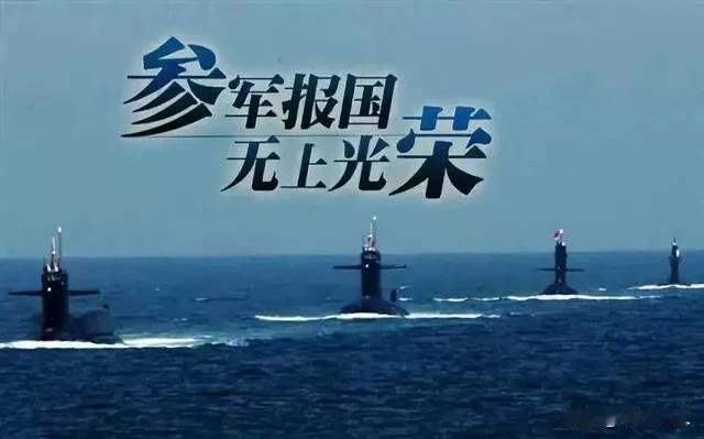 带编入伍，入伍前的工作单位停发工资吗，退伍是安置还是分配？退役安置待遇 入伍新规