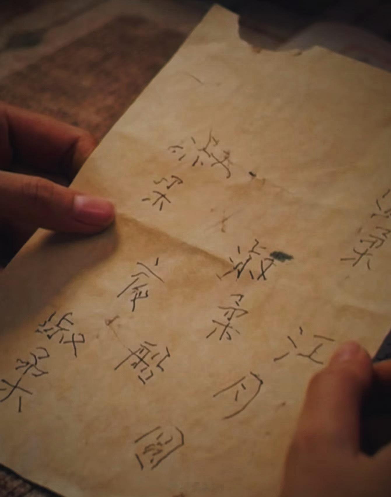 《阿嬷的情书》，里面每个人物都闪着光，不停涌出的泪洗净疲惫的心，涌出心底最深沉的