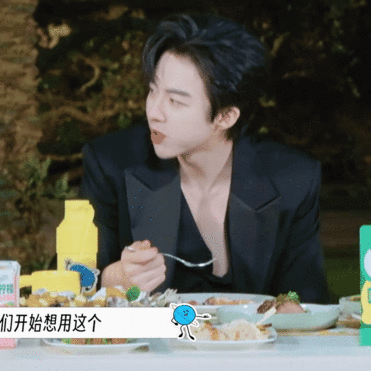 地球超新鲜你好事做尽啊啊啊啊刘宇宁在地球超新鲜服你胸肌都看到了 