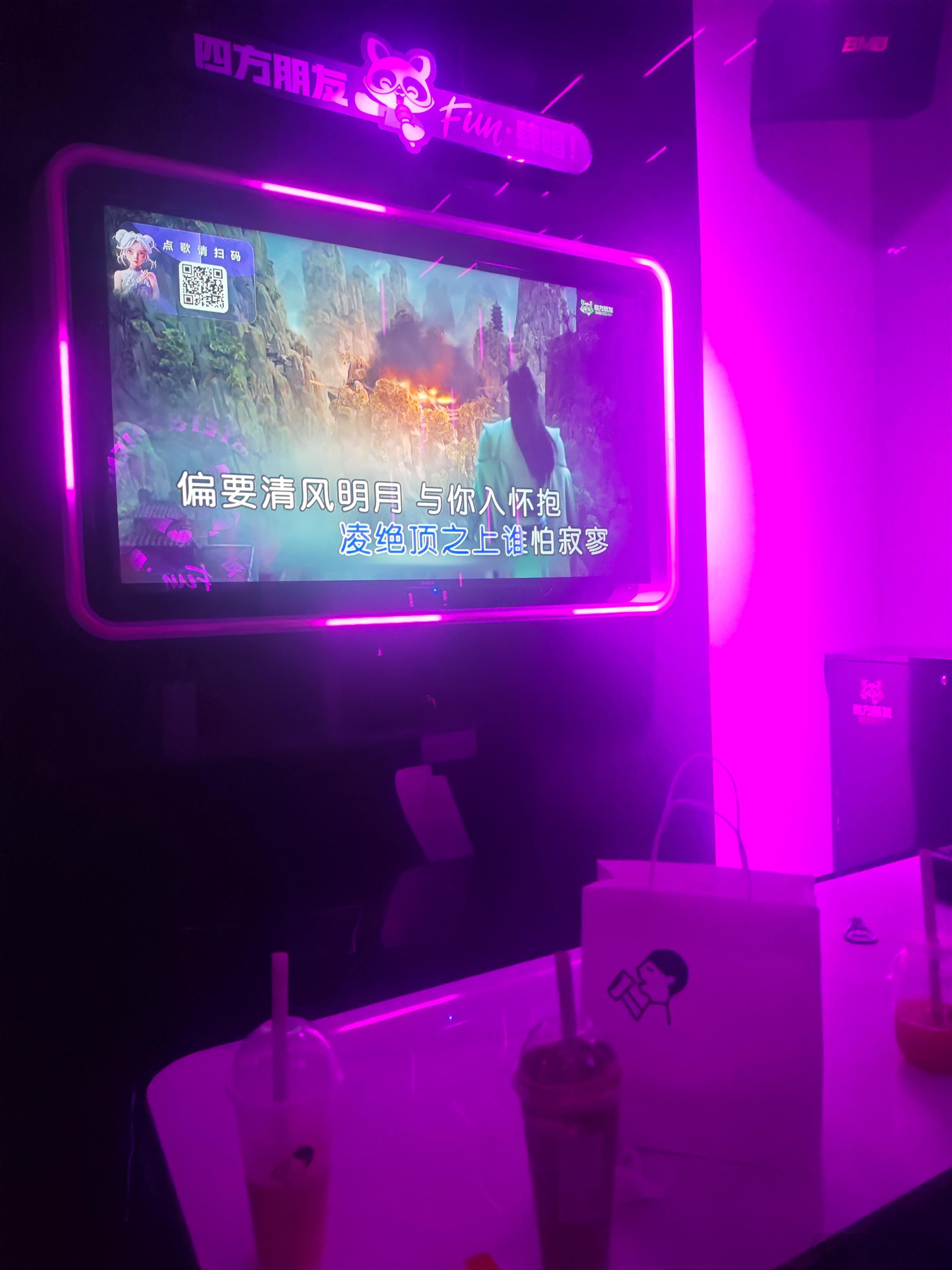 这俩人又唱起来了 