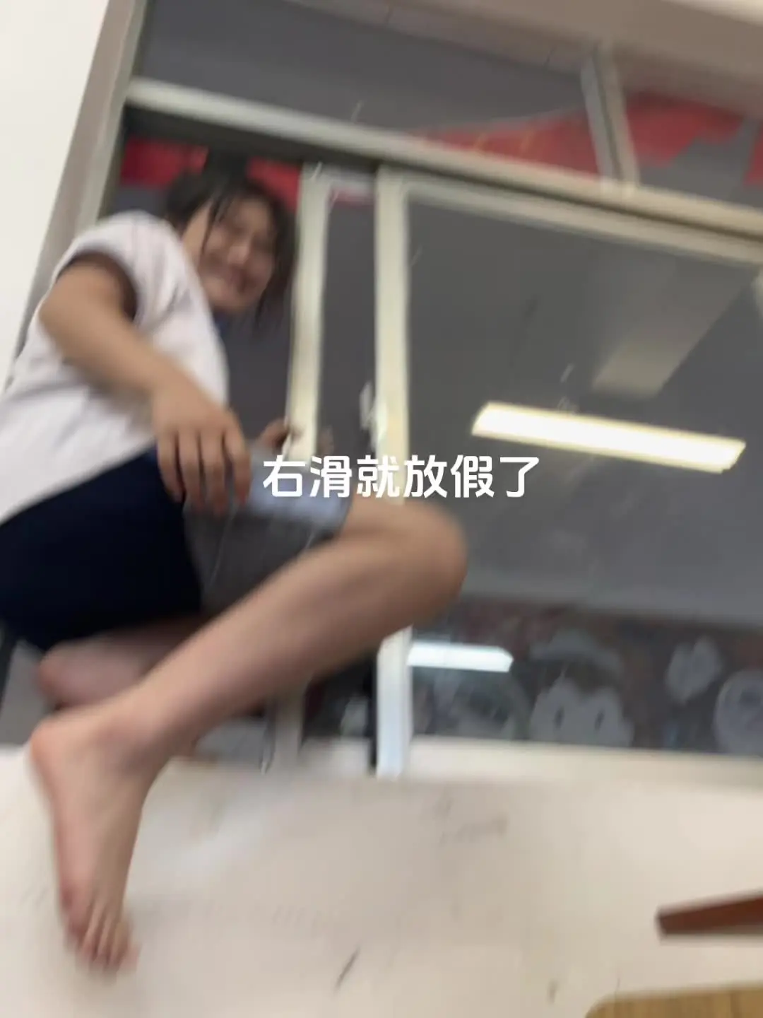 校园生活 内容过于真实 ootd穿搭