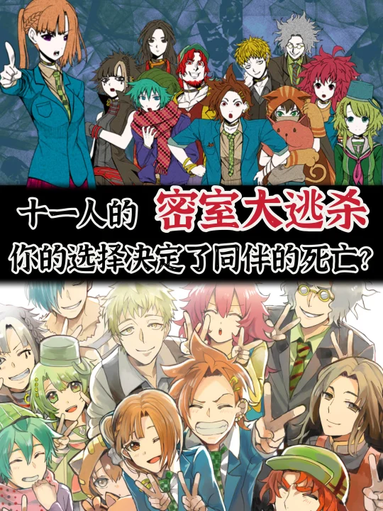 关注多年的游戏终于有中文了😭❗️