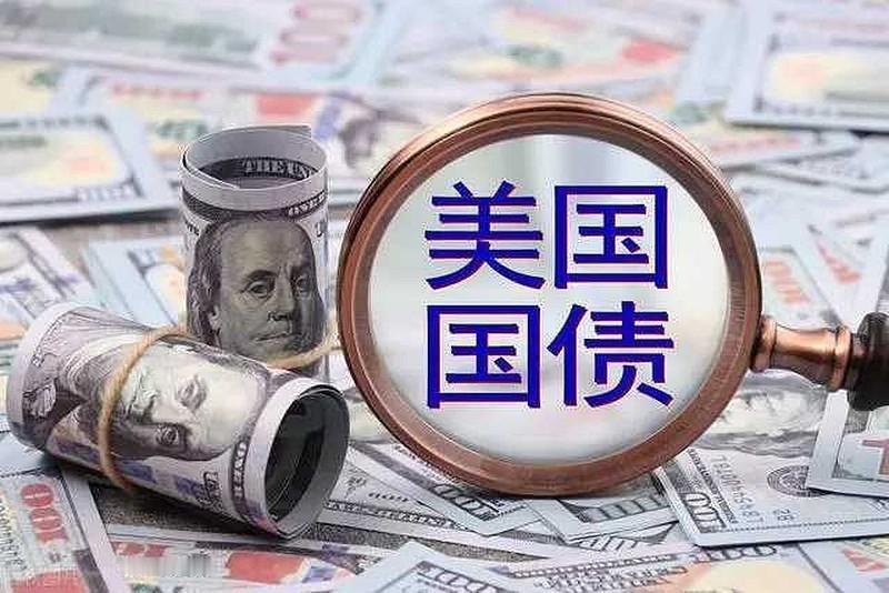 中国这招玩得绝！美国赖账不还，我们压根懒得追债，反手把“欠条”递给了更急着用钱的