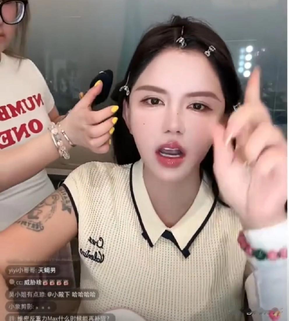 韩安冉说要重新考虑离不离婚！

          现在又改口要冷静冷静了，要思