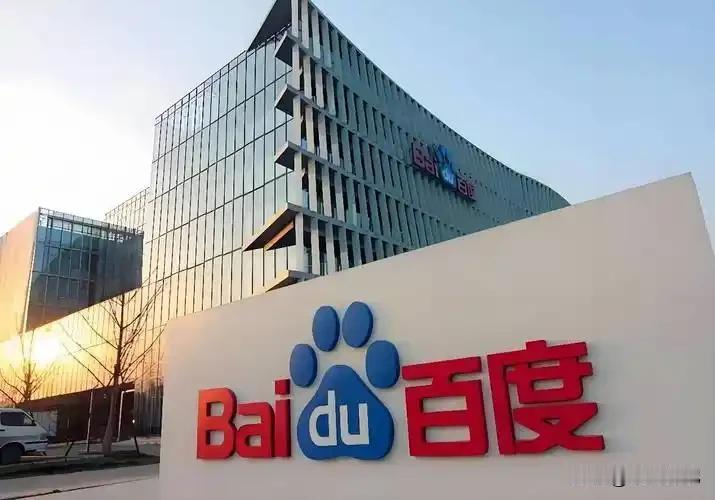 美国国防部依据《2021财年国防授权法案》第1260H条制定的中国军工企业清单（