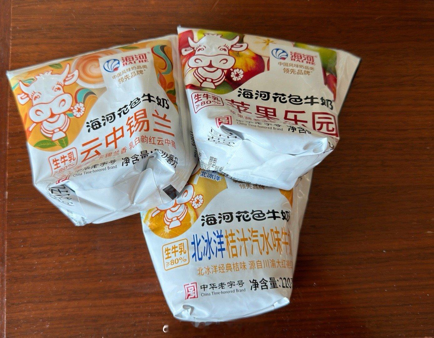 天津人民还是太有活儿了 