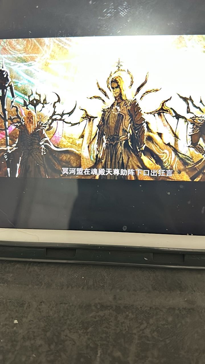 生活手记那就看会动漫吧哈哈哈 ​​​