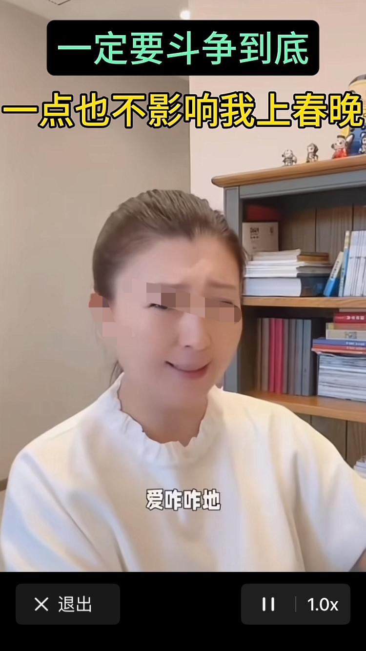 作为一位艺术家是有节气的，那些小酸民能咋的？
      在直播间自媒体硬核的回