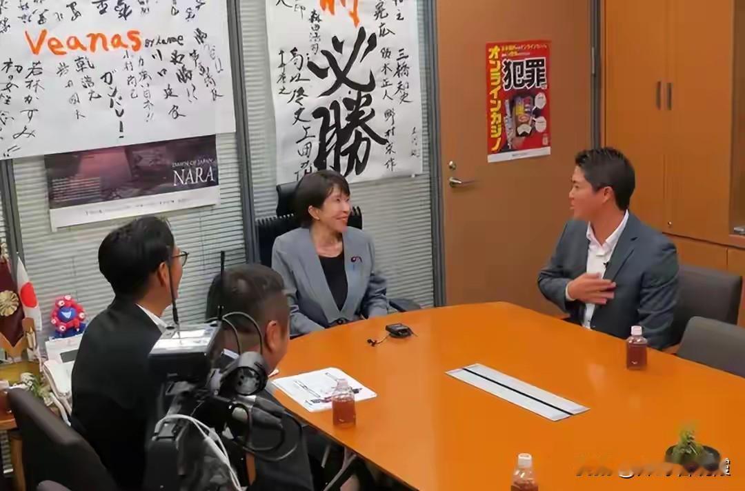 只剩5天，高市举行紧急会议，拒绝石破茂留任，誓要当上日本首相