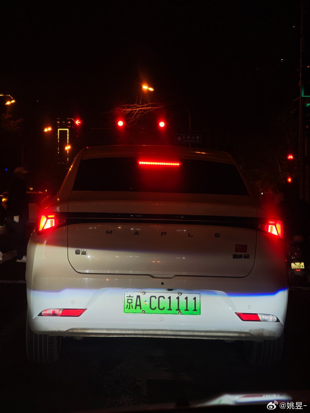 霍，这车牌可以啊