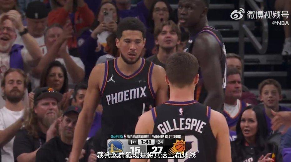 勇士vs太阳附加赛生死局，布克连续得分！首节便火力全开，干拔跳投、突破造2+1，