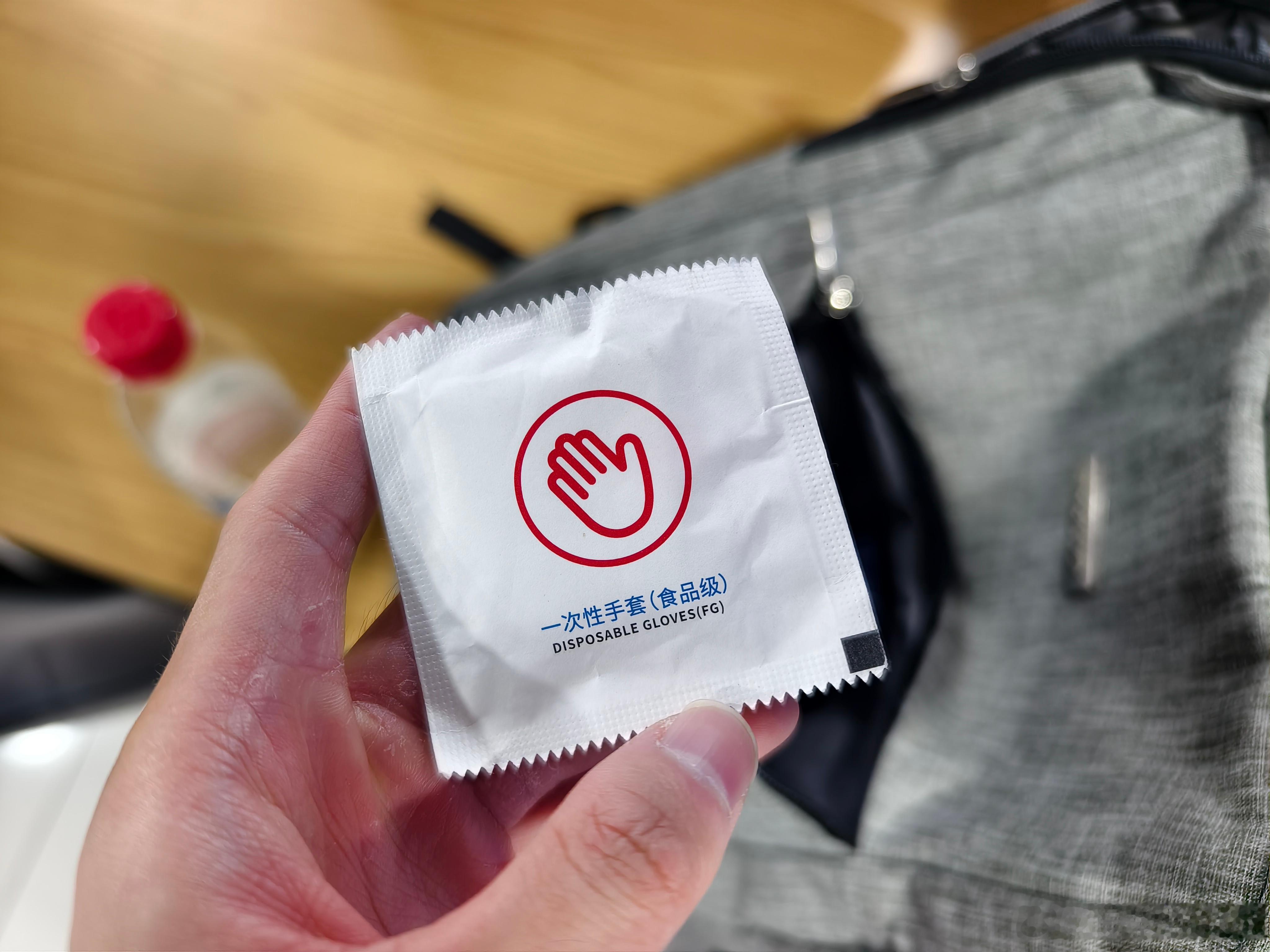 上班出门前明明往书包里塞了一个茶包真到喝的时候翻来覆去找不到只发现一个