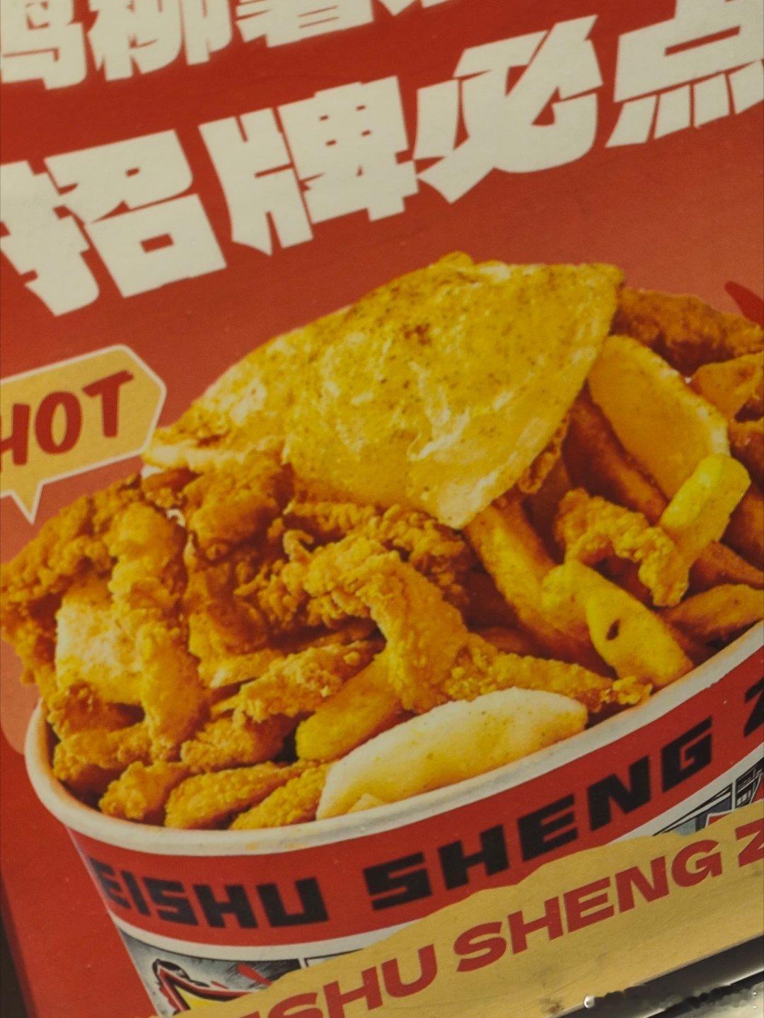 已就位～已点单～[微笑][微笑][微笑] ​​​