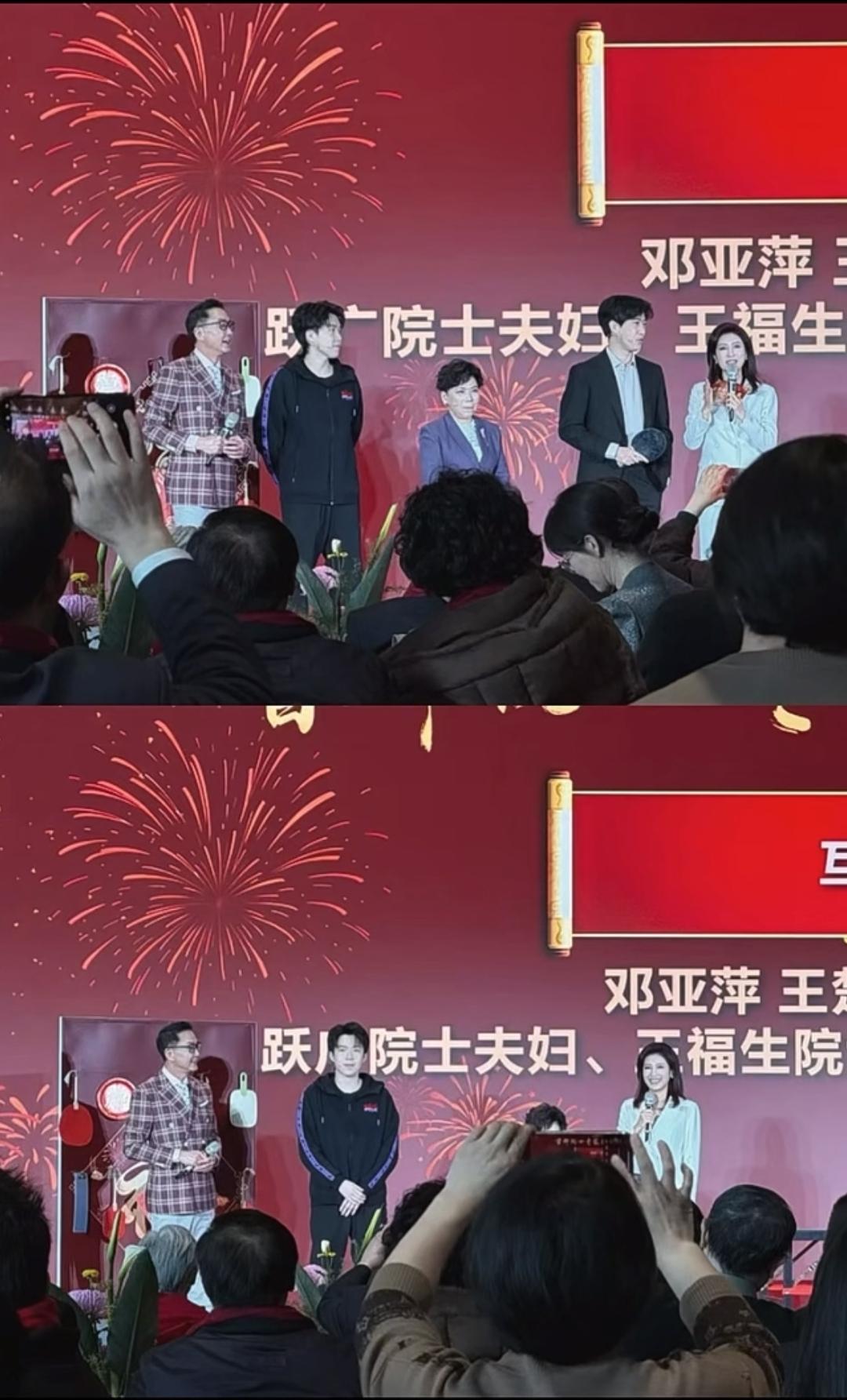 参加活动的王楚钦