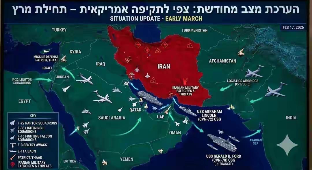 硬气！伊朗死战3天绝不投降，特朗普的慌乱，全世界都看在眼里
 
中东战火持续三天