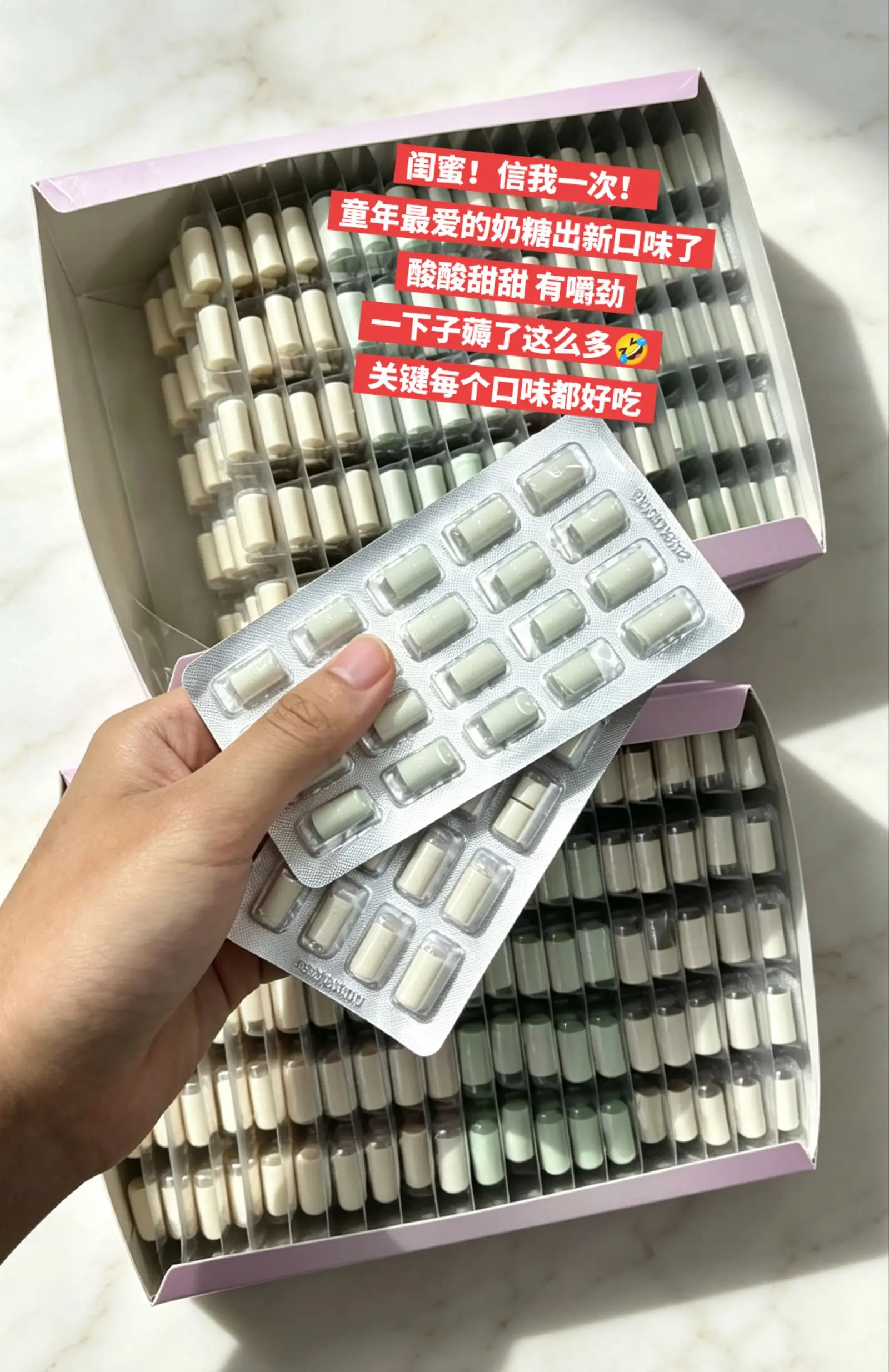零食还得是老款的，好吃到停不下来。