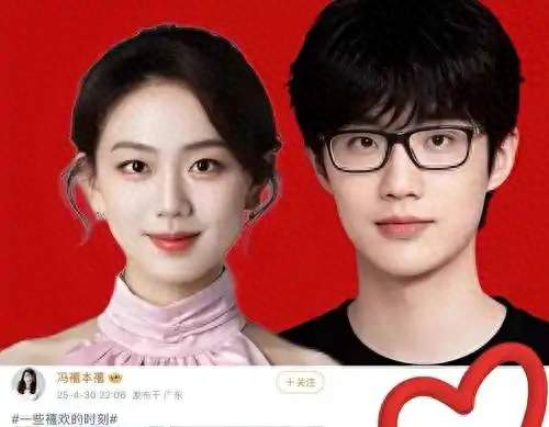 许嵩冯禧结婚：那个在台上为他哭过的女孩，终于嫁给了自己的青春